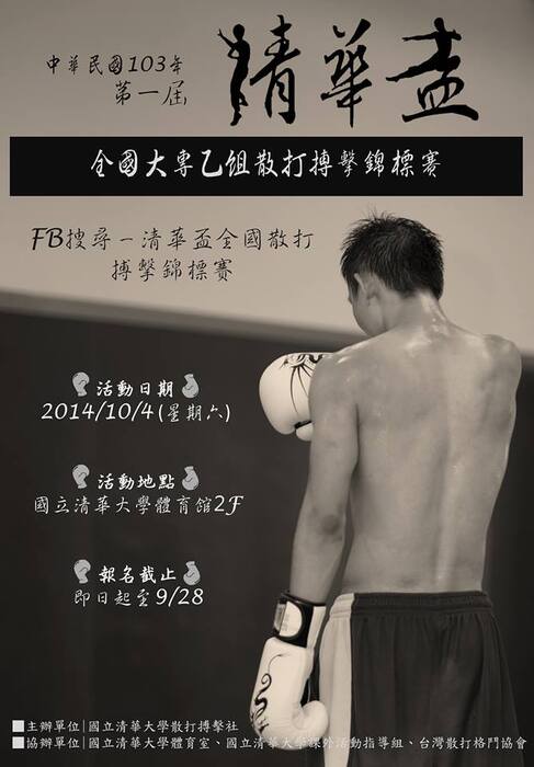 圖片說明