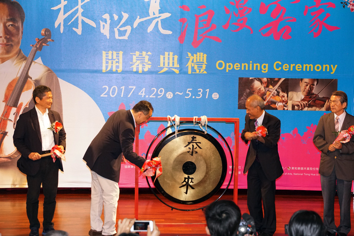 客家文化藝術季開鑼