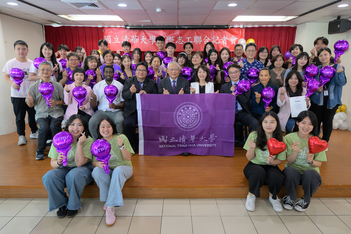 清華大學國際志工團將在暑假出發前往海外服務。圖片