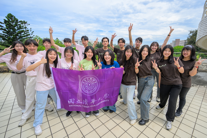 清華大學國際志工團將在暑假出發前往海外服務。圖片