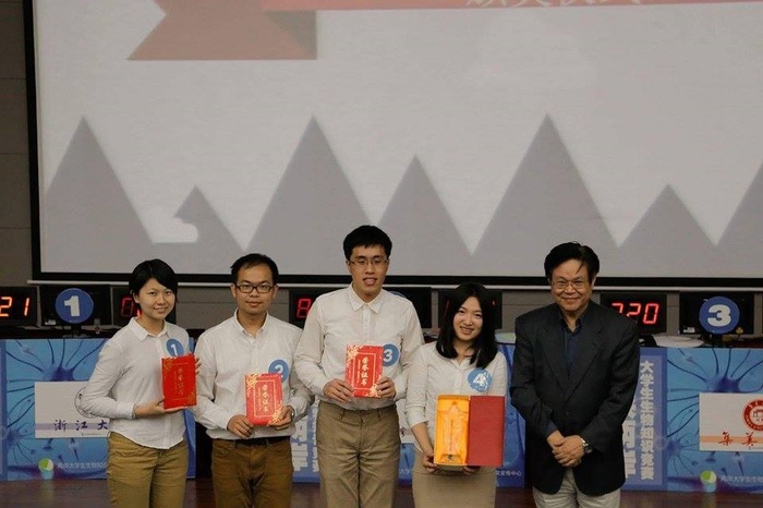 1 本校生命科學系張保盛、辛天妤，生科院學士班張晉維，醫學科學系李敏暄等四位大四同學獲得海峽兩岸大學生物知識競賽冠軍